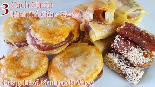 Fried Nian Gao Recipe  3 WaysCrispy Fried Chinese New Year Rice Cake Glutinous rice flour recipe [upl. by Sweatt]