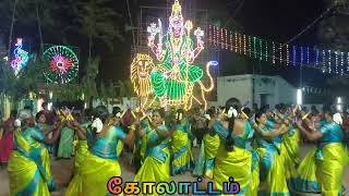 தமிழ்நாடு கோலாட்டம்  Tamilnadu Traditional Kolattam Dance🌟 [upl. by Nyrac]