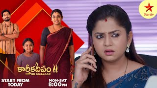 Guppedantha Manasu  Promo  25th Mar 2024  Star Maa Serials  MonSat at 1230 PM  Star Maa [upl. by Cavil298]