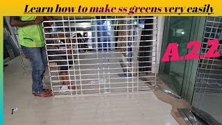 খুব সহজে ss গ্রীন তৈরি করা শিখুন Learn how to make ss greens very easily [upl. by Anyal379]