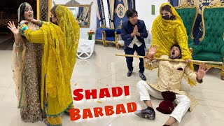 Mamu Ki Shadi Barbad 😭 Real Mami Ny Bht Mara 🙏 Baraat Part 2 [upl. by Valdis]