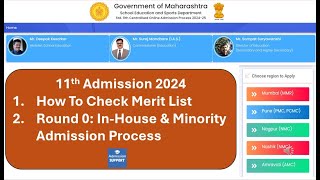 11th Standard  FYJC Admission  Provisional Merit List  Round 0  Admission Support  2024 [upl. by Mcroberts]