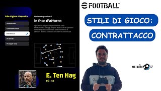 eFootball 2024 TUTORIAL  tutto sul CONTRATTACCO  difesa allitaliana come mister MAX ALLEGRI [upl. by Oirretno]