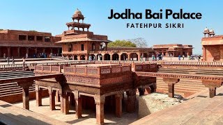 जोधाबाई का महल  फतेहपुर सीकरी  Jodha Bais Palace  Fatehpur sikri Uttar Pradesh [upl. by Petey]