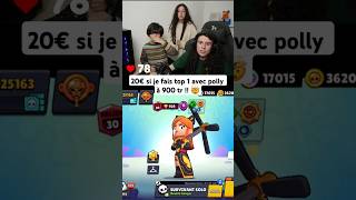 Cétait trop dur 😭 brawlstars bs sd supercell gaming stbancal [upl. by Enawd413]