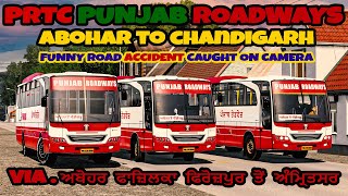 Fastest Bus Ride Ever Abhore to Chandigarh in Punjab Roadways [upl. by Atiram991]