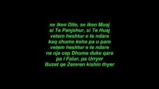 Yjet e panjohurTrishtimi lyric [upl. by Kinsler]