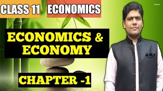 Introduction  Microeconomics class 11 chapter 1  TRJain  Economics amp Economy  Sunny Jain  GSA [upl. by Eiznekam]