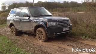 OFFROAD Range Rover  колея [upl. by Eelrehpotsirhc]