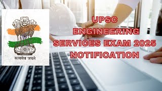 ESE Notification for 2025  Central government jobs  Government jobs for engineering students [upl. by Shantee451]