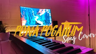 Pona Pogattum Piano Cover  pona pogattum instrumental  ERmuziko Cover [upl. by Eidnac]