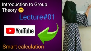 Introduction to Group Theory Definition of Groupoid SemiGroup and Monoid and Examples [upl. by Ettolrahs704]