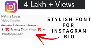 How to Write Bio On Instagram or Facebook In Stylish Fonts  Instagram Stylish Bio Fonts [upl. by Sapers]