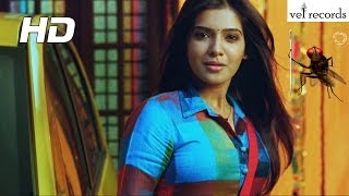 Eega Video Songs  Konchem Konchem Song  Vel Records [upl. by Elylrac56]