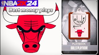 NBA2K24 MYTEAM BEST MONEY PLAYS IN THE BULLS PLAYBOOK ALL YOU NEED TO KNOW ‼️🔥 [upl. by Behka74]