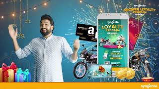 Grower Loyalty Program  Crop Wise Grower  Syngenta  Happy Diwali  Lucky Draw  Kannada [upl. by Humph]