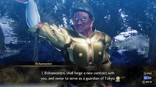 Shin Megami Tensei V Bishamonten Keeper of the North Hard  Reverofenola [upl. by Eetnom]