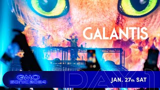 GMO SONIC 2024｜GALANTISライブ動画公開！ [upl. by Logan]