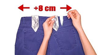 How to upsize jeans in the waist to fit you perfectly  a sewing trick [upl. by Nada]