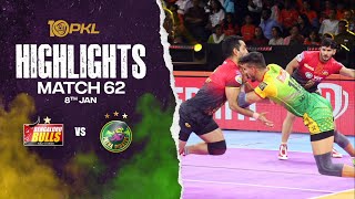 Match Highlights Bengaluru Bulls vs Patna Pirates  January 8  PKL Season 10 [upl. by Valida571]