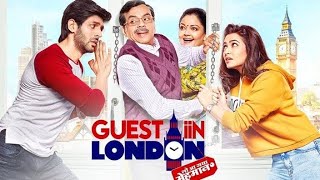 GUEST IN LONDON FULL MOVIE  BOLLYWOOD MOVIES  COMEDY MOVIES [upl. by Meredithe]