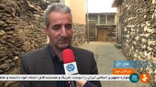 Iran Varkaneh village Hamadan province People amp Buildings مردم روستاي وركانه همدان ايران [upl. by Azzil]