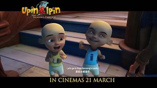 UPIN amp IPIN THE GIBBONS KRIS  In Cinemas 21 March 2019 [upl. by Vlad]