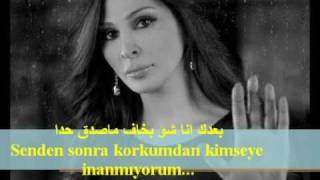 اليسا شي إنكسر Elissa Shi Enkasar Türkçe Altyazı [upl. by Lidaa]