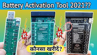 Best Battery Activation Tool 2021  How To Charge Non Removable Battery  Battery Booster Tool 2021 [upl. by Pierson506]