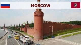 Moscow sightseeing  A city tour to the top sights [upl. by Abrahams499]