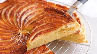 👑 La GALETTE Des rois🤴 Frangipane à la CRÈME Pâtissière  Recette FEUILLETÉE ramadan [upl. by Adyam]