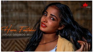 Hana Mohammad  Mash Up Oromo Ethiopia Music  official video [upl. by Cataldo]