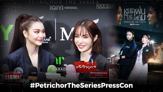 FULL SUB Englot • quotPetrichor The Seriesquot Press Conference • 03092024 อิงล็อต englot [upl. by Nnylarak321]