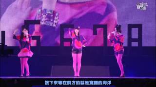 Perfume Nee 中文字幕 [upl. by Bortz]