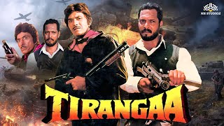 Tirangaa Full Movie Nana Patekar Raaj Kumar  Republic Day 2024 Special  तिरंगा [upl. by Hannahs249]