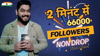 How to Grow Your Instagram Following 2024  How to Get Instagram Followers FAST [upl. by Ynelram]