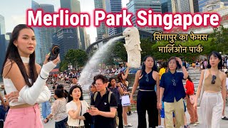 Merlion Park Singapore  Marina Bay Singapore  PassportToFly [upl. by Erdna679]