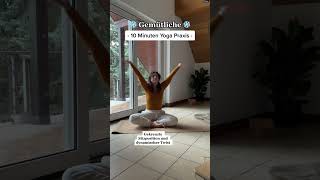 Gemütliche und wohltuende 10 Minuten Yoga Praxis ❄️✨ [upl. by Matuag]