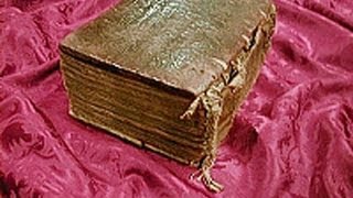 Aramaic Bible is Far Superior than Arabic Quran [upl. by Enneiluj712]