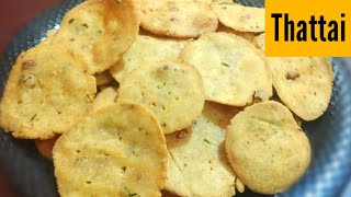 Deepavali Savouries Recipe 11  Tasty Thattai  Thattai Recipe in Tamil [upl. by Alex932]