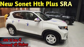 Kia New Sonet Htk Plus Sr 12 Petrol review  Pirce 🔥 all details [upl. by Silvestro]