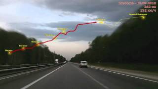 Road Video Expedition «Moscow  Vladivostok» Day 1 [upl. by Aseram]