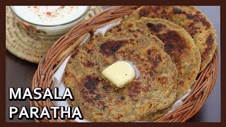 Crispy Masala Paratha Recipe  Spicy Paratha  Quick Breakfast Recipe by Healthy Kadai [upl. by Gnilsia]