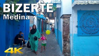 Bizerte Medina during Quran Recitation  walking tour【4K – 60fps】🇹🇳 [upl. by Krenn]