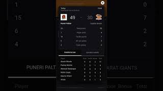 Puneri Paltans vs Gujurat Giants kabaddi match sports trending shorts kabaddiplayers pkl pkl11 [upl. by Arreyt473]