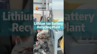 Recycling Lithium Ion Batteries  New Business Opportunity Shorts [upl. by Cris]