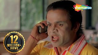 Dhol  Superhit Comedy Movie  Rajpal Yadav  Sharman Joshi  Tusshar Kapoor  Kunal Khemu [upl. by Pepin]