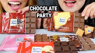 ASMR RITTER SPORT CHOCOLATE PARTY 초콜릿 리얼사운드 먹방  KimampLiz ASMR [upl. by Irrej]