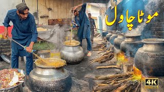 TRADITIONAL CHARSADDA RICE RECIPE  CHARSADDA MOTA CHAWAL RECIPE  Khicdi Recipe [upl. by Ner]