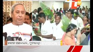 CM meets elected PRI members of KandhmalBoudh [upl. by Eimyaj992]